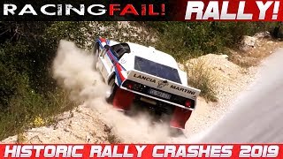 Historic Legend Rally Cars Crash Compilation 2019 [upl. by Llertak]