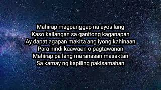 Ibong Adarna  Flow G ft Gloc 9  lyrics [upl. by Hiller967]