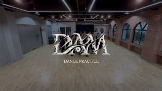 SB19 DAM Dance Practice [upl. by Etterb229]