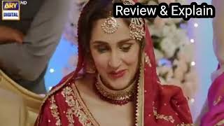 Sajan Episode 44  Pakistani Drama Review TV  4th January 2025 [upl. by Margo]