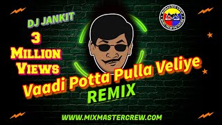 Thaiya Thakka Video Song HD Vettai Yuvan Shankar Raja Madhavan Arya Amala Paul Sameera Reddy [upl. by Eelarol582]