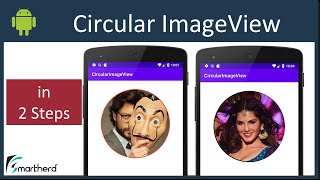 Circular Image View in Android [upl. by Zoarah250]