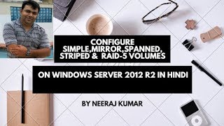 Configuring SimpleMirrorRaid5Spanned and Striped Volumes [upl. by Airamana478]