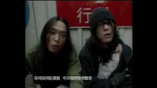 陳冠希 Edison Chen《戰爭》MV [upl. by Sirrah448]