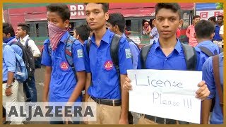 🇧🇩 Bangladesh clashes continue as protests intensify  Al Jazeera English [upl. by Derr]