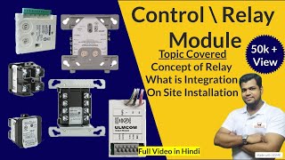 Control Module in Addressable Fire Alarm System  Integration  CRF300ULMCOMMIDCMO  English Sub [upl. by Crescin521]