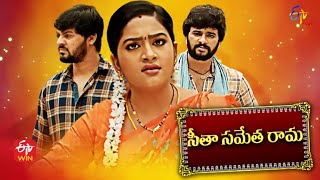 Seetha Sametha Rama  27th December 2021  Full Episode 143  ETV Plus [upl. by Tori]