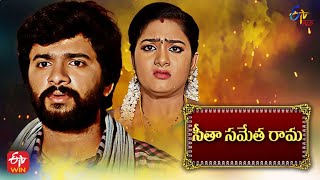 Seetha Sametha Rama  7th January 2022  Full Episode 151  ETV Plus [upl. by Auliffe87]