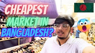 DHAKA NEW MARKET VLOGBangladesh Busiest Market 🇧🇩 [upl. by Litton430]