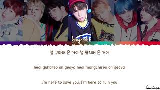 BTS Pied Piper Lyrics [upl. by Garcon]