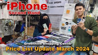 iPhone Price List Update March 2024  iPhone 15  iPhone 11 12 13 14 Series  Greenhills [upl. by Oisangi]