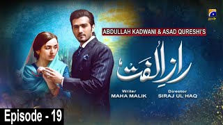 RaazeUlfat  EP 19  English Subtitles  11th August 2020  HAR PAL GEO [upl. by Shute]