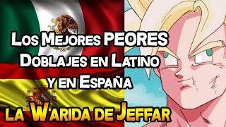 Los mejores PEORES Doblajes y Traducciones en Latino y España  La Warida de Jeffar [upl. by Riamo]