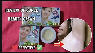 REVIEW OF GOREE BEAUTY CREAMEFFECTIVE ✅ [upl. by Aiyt931]