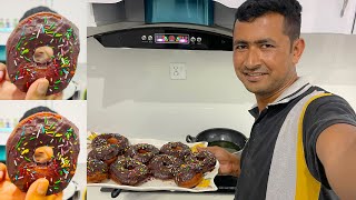 Chocolate Donuts by Mudassar Saddique [upl. by Merritt]