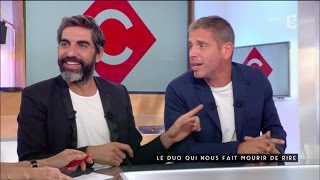 Ary Abittan et Medi Sadoun débarquent  C à vous  23062016 [upl. by Ardelia860]