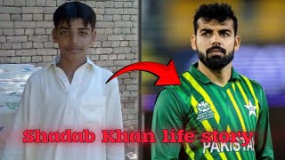 Shadab Khan life story from zero to hero  Shadab Khan biography  Shadab Khan biography [upl. by Sethi401]