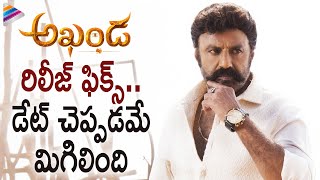 Akhanda Movie Release Date Update  Balakrishna  Pragya Jaiswal  Boyapati Srinu  Thaman S [upl. by Odranar]